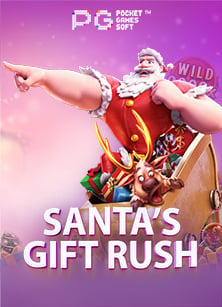 fifa55 ทดลอง เล่น เกมที่ต้องลองเพื่อชนะง่ายๆ