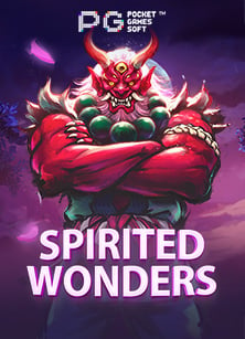 fifa55 ทดลองเล่น เกมสล็อตที่น่าสนใจแห่งปี